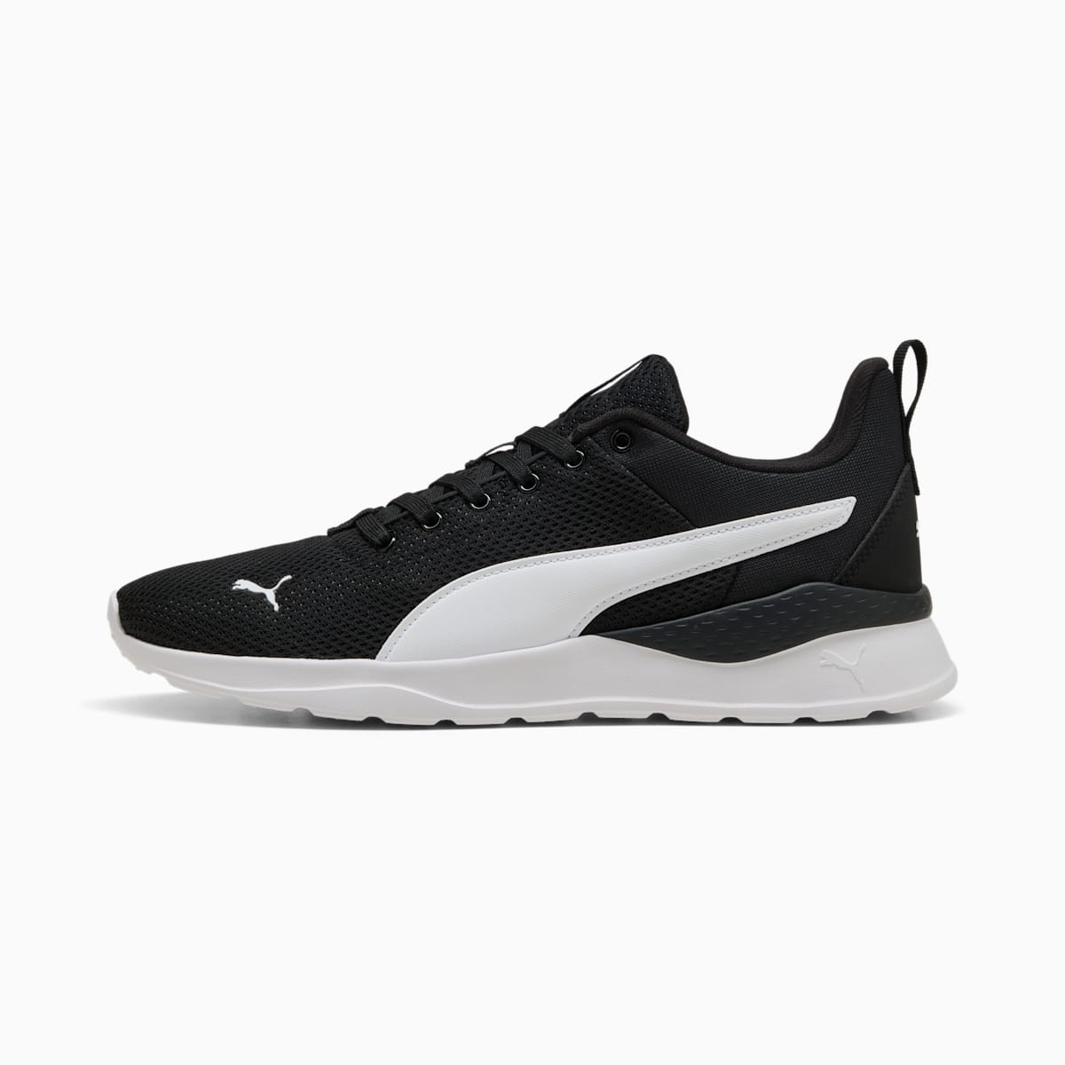 Anzarun Lite Trainers