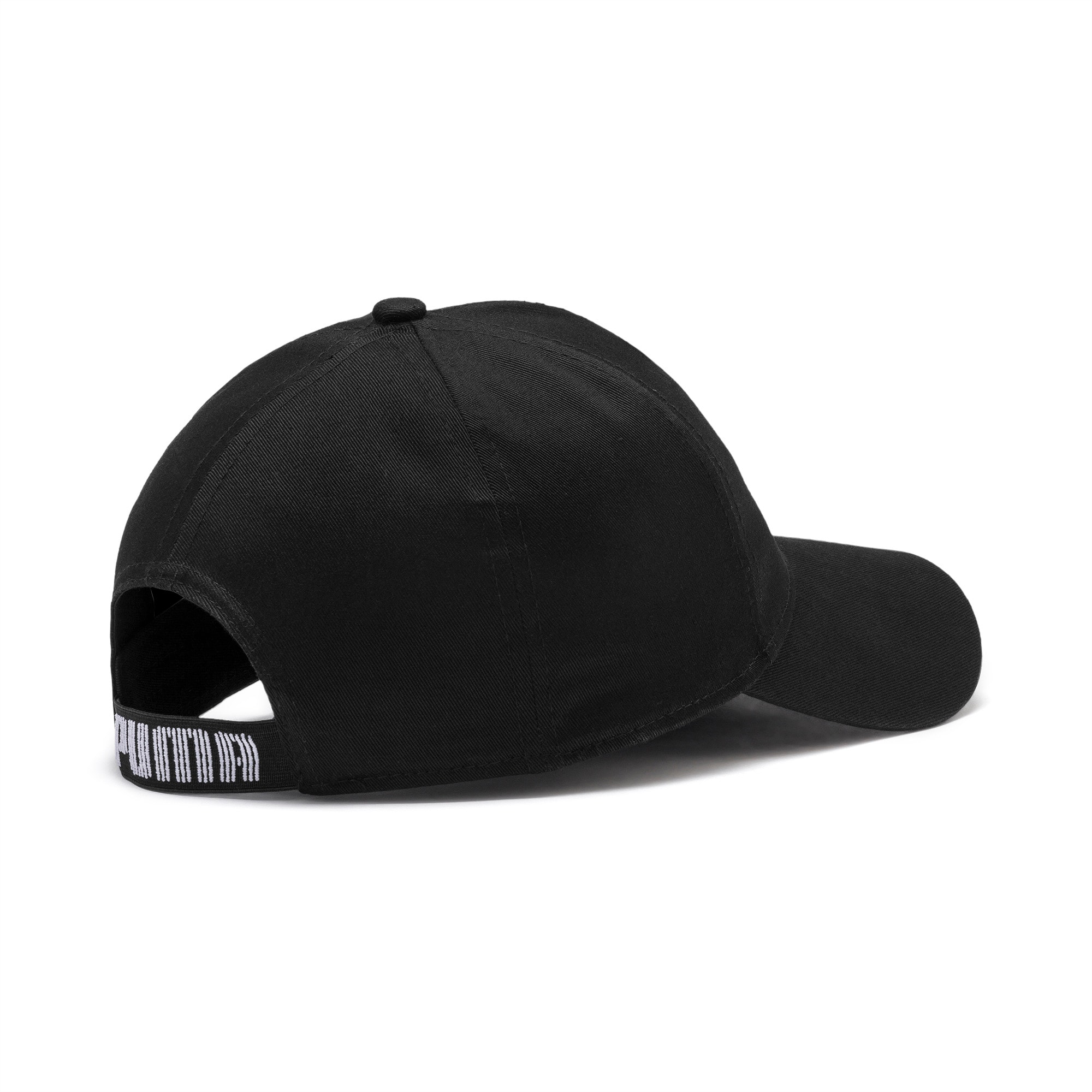 Puma - Liga CAP - zwart grijs -