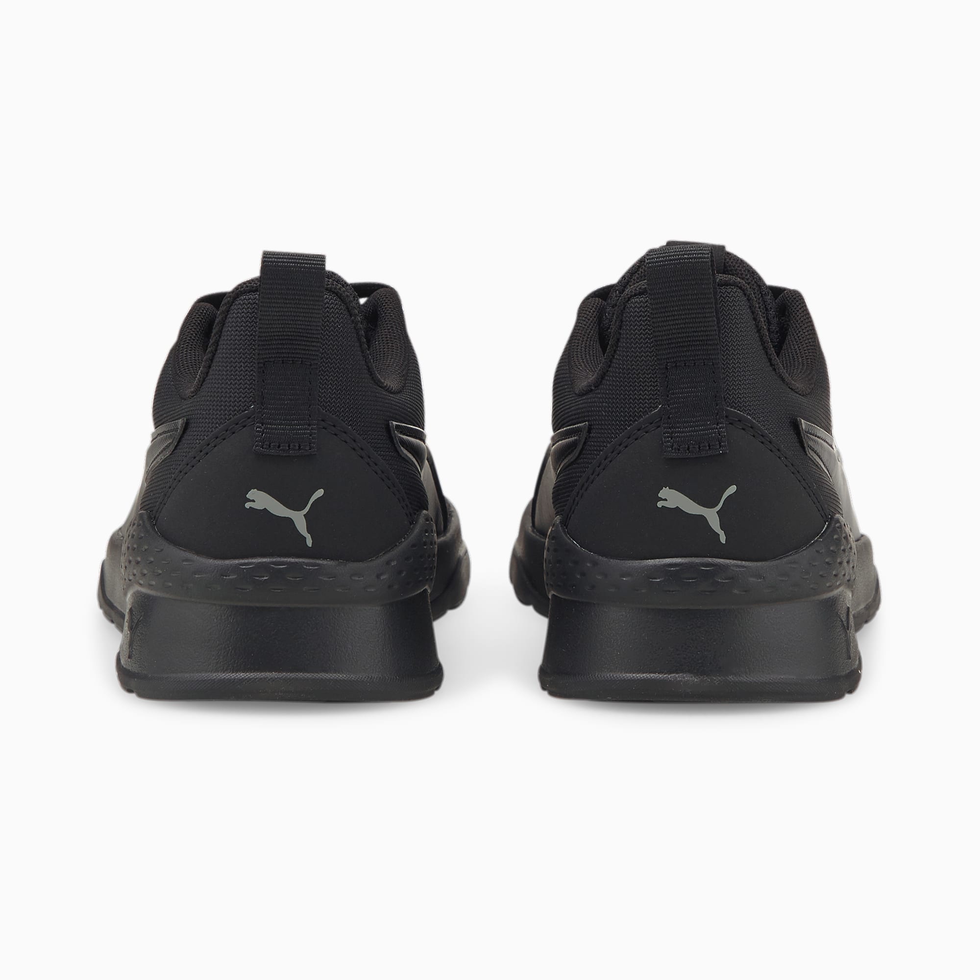 Puma Puma sneaker Grijs