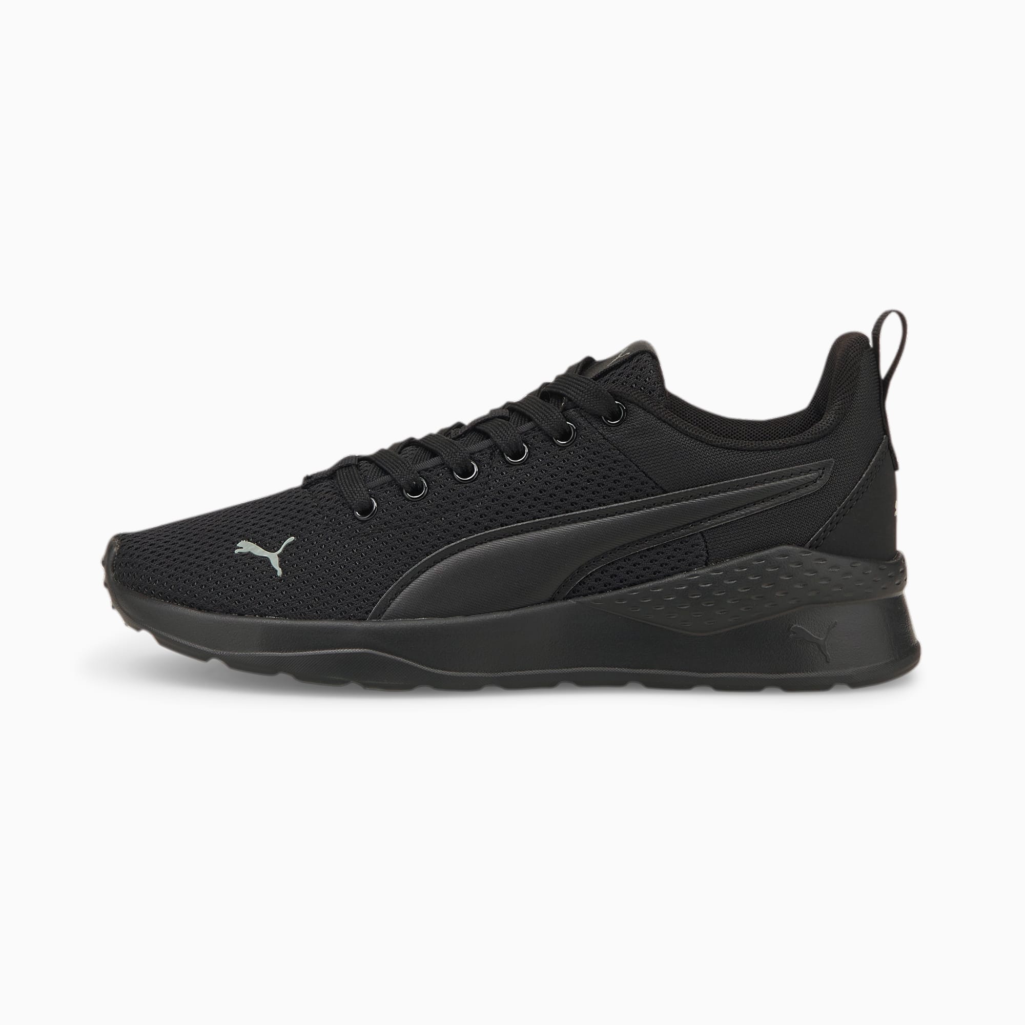 Puma Puma sneaker Grijs