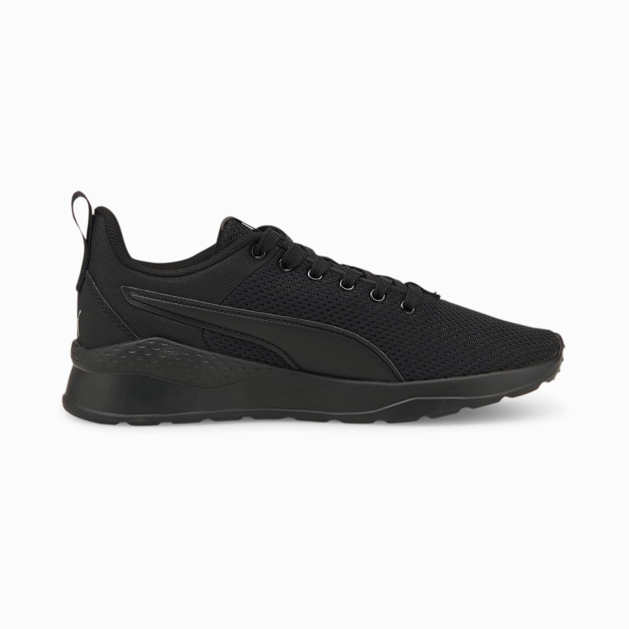 Puma Puma sneaker Grijs