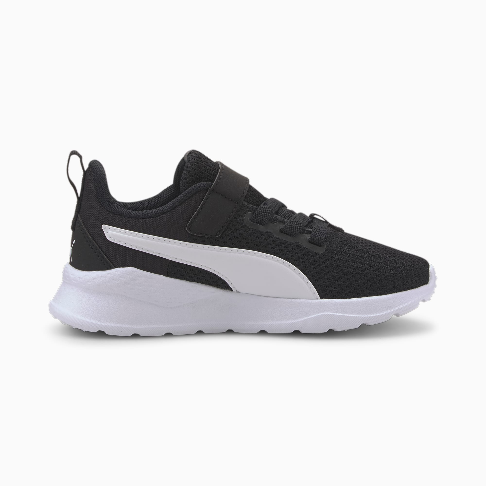 Puma Puma sneaker Wit