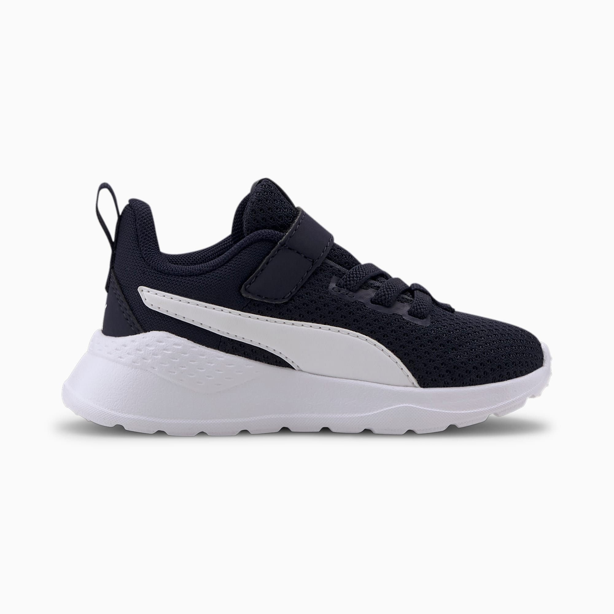 Puma Puma sneaker Blauw
