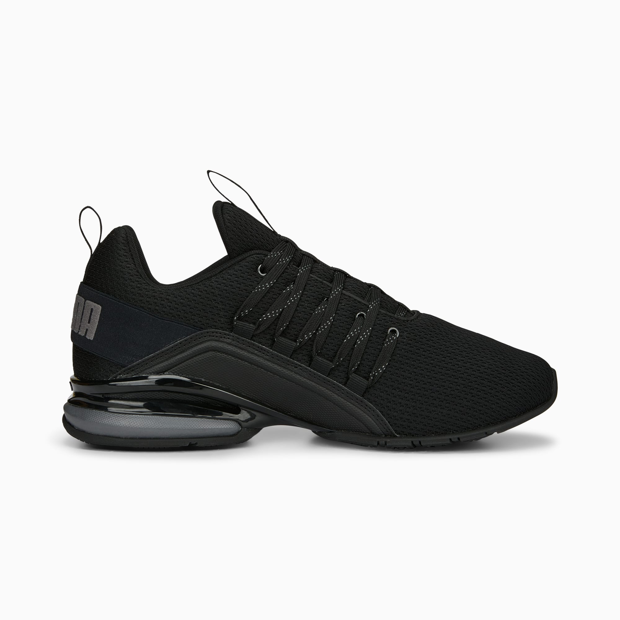Puma Puma sneaker Grijs