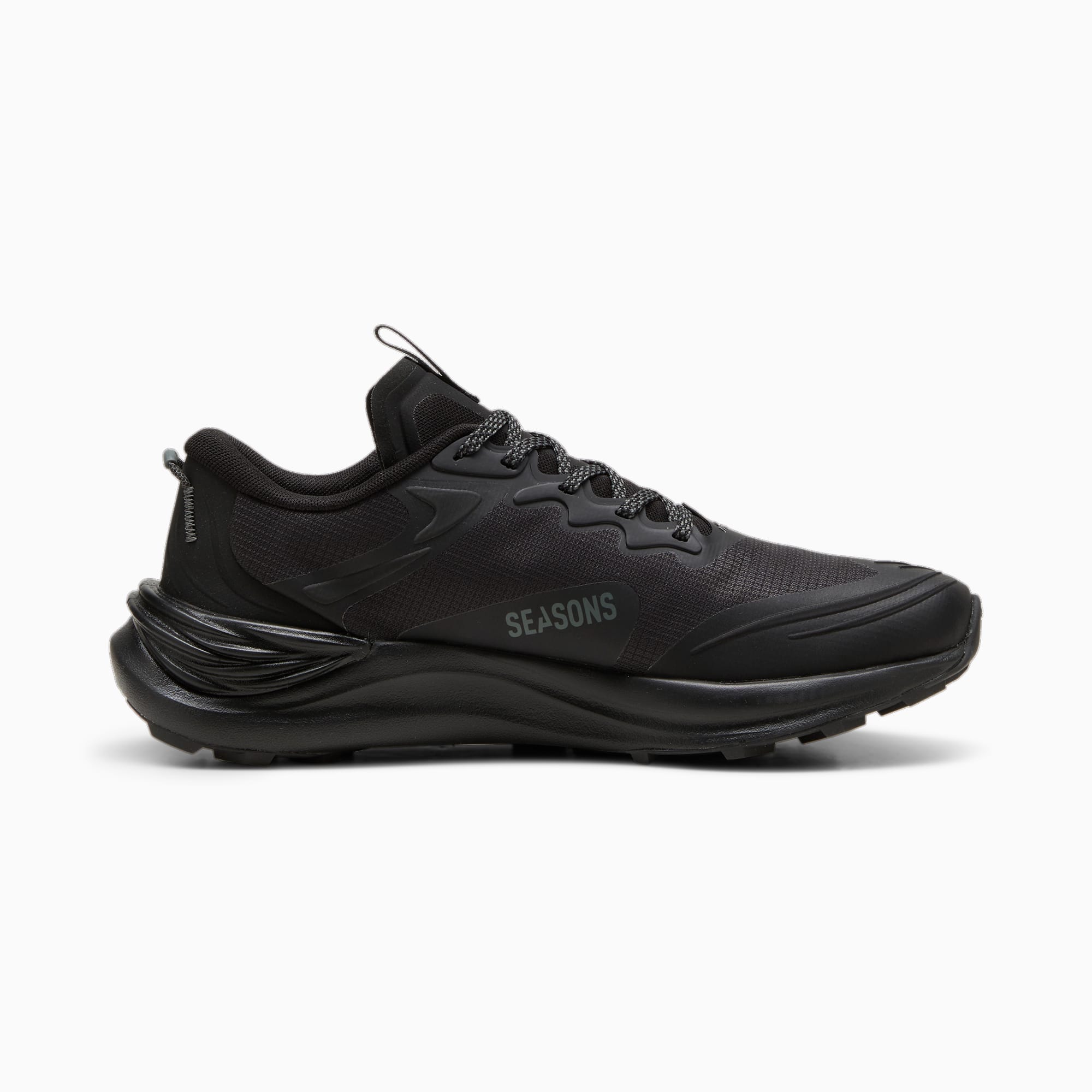 Puma Puma sneaker Grijs