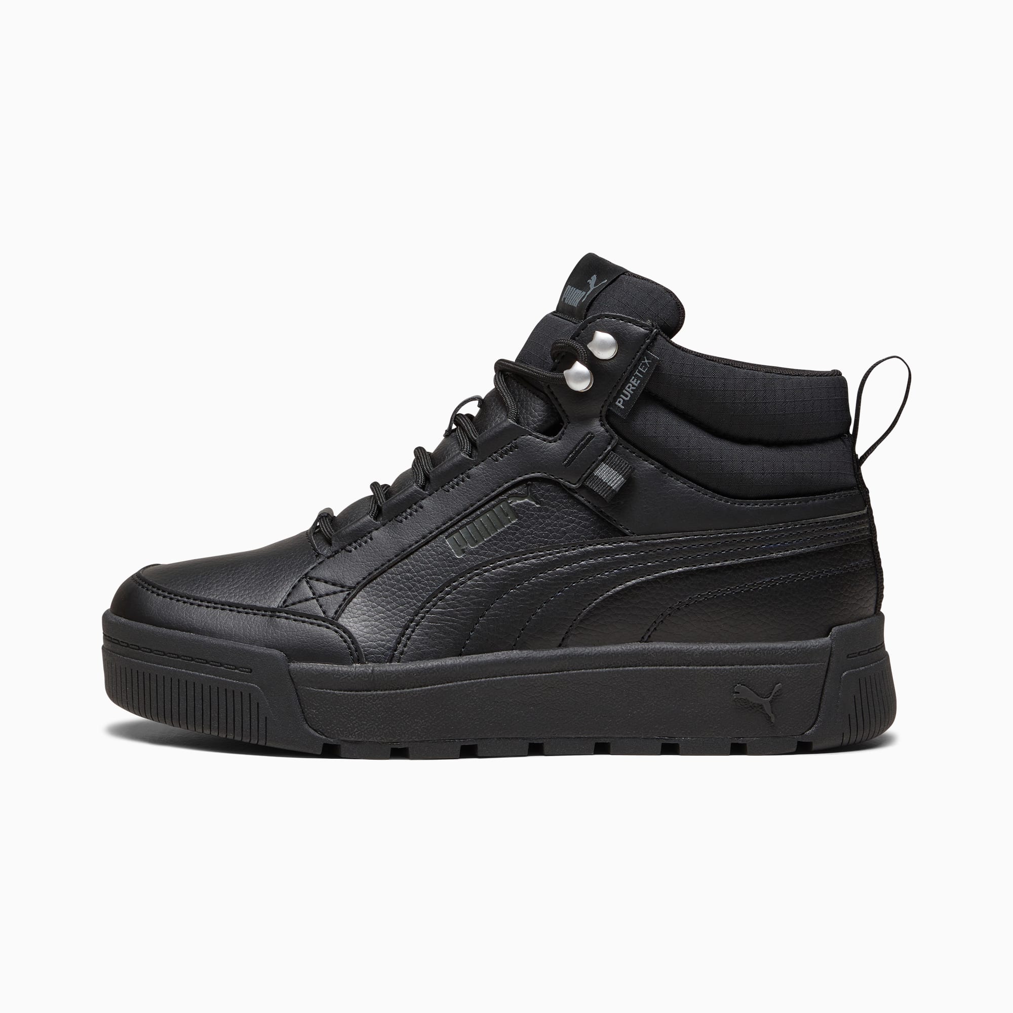 Puma Puma sneaker Grijs