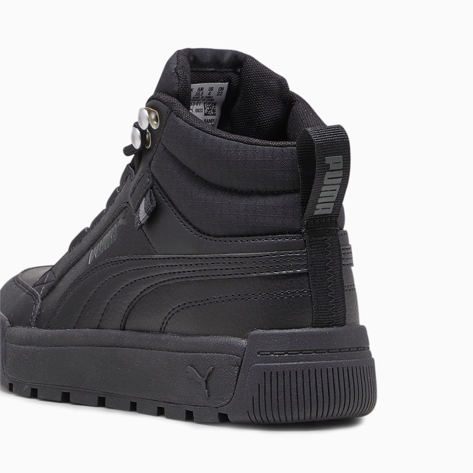 Puma Puma sneaker Grijs