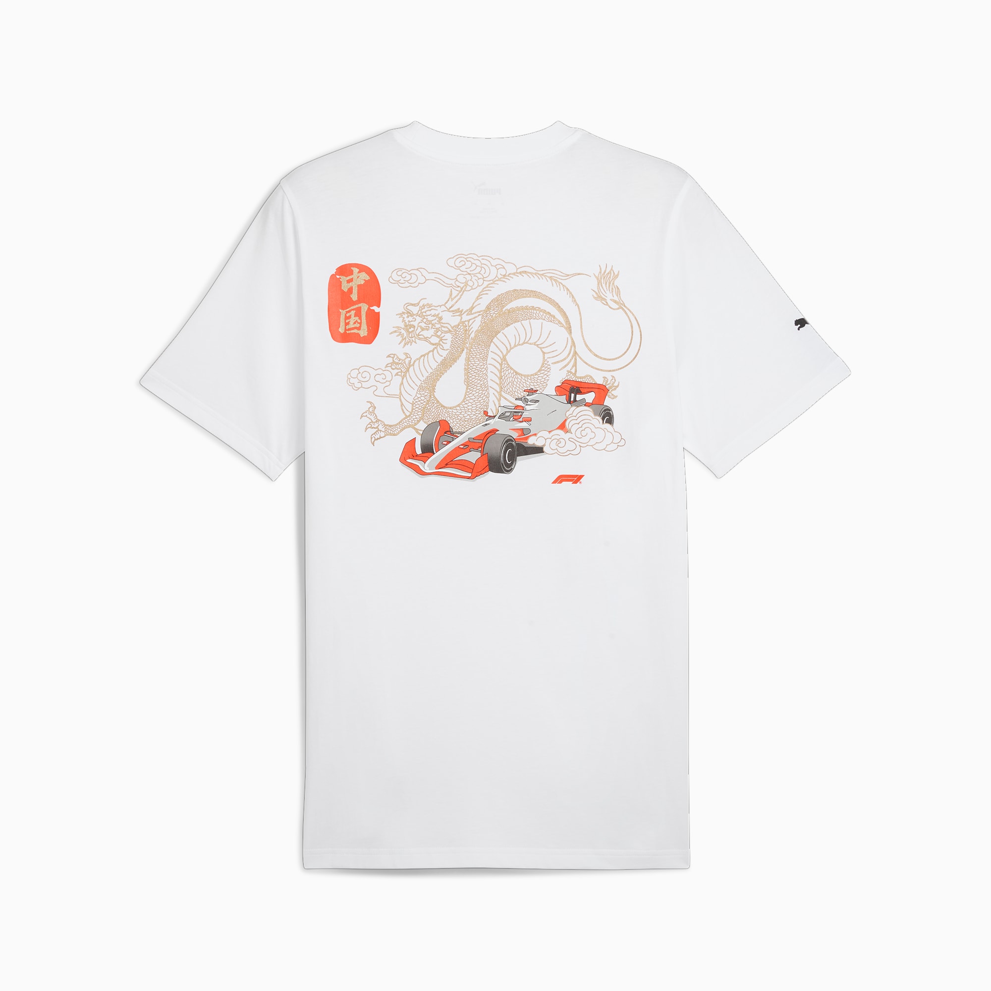 PUMA F1Â® Chinese GP T-shirt, Wit