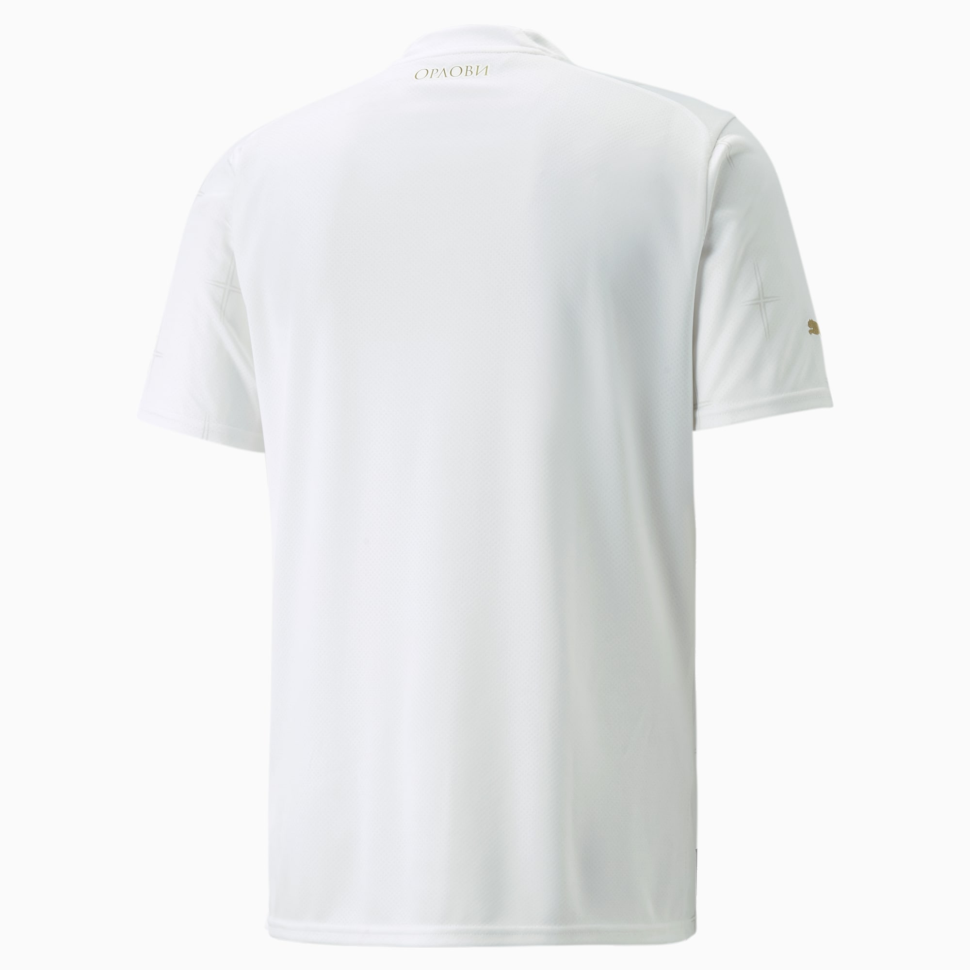 PUMA Maillot Away Serbie Pour Homme, Blanc/Or
