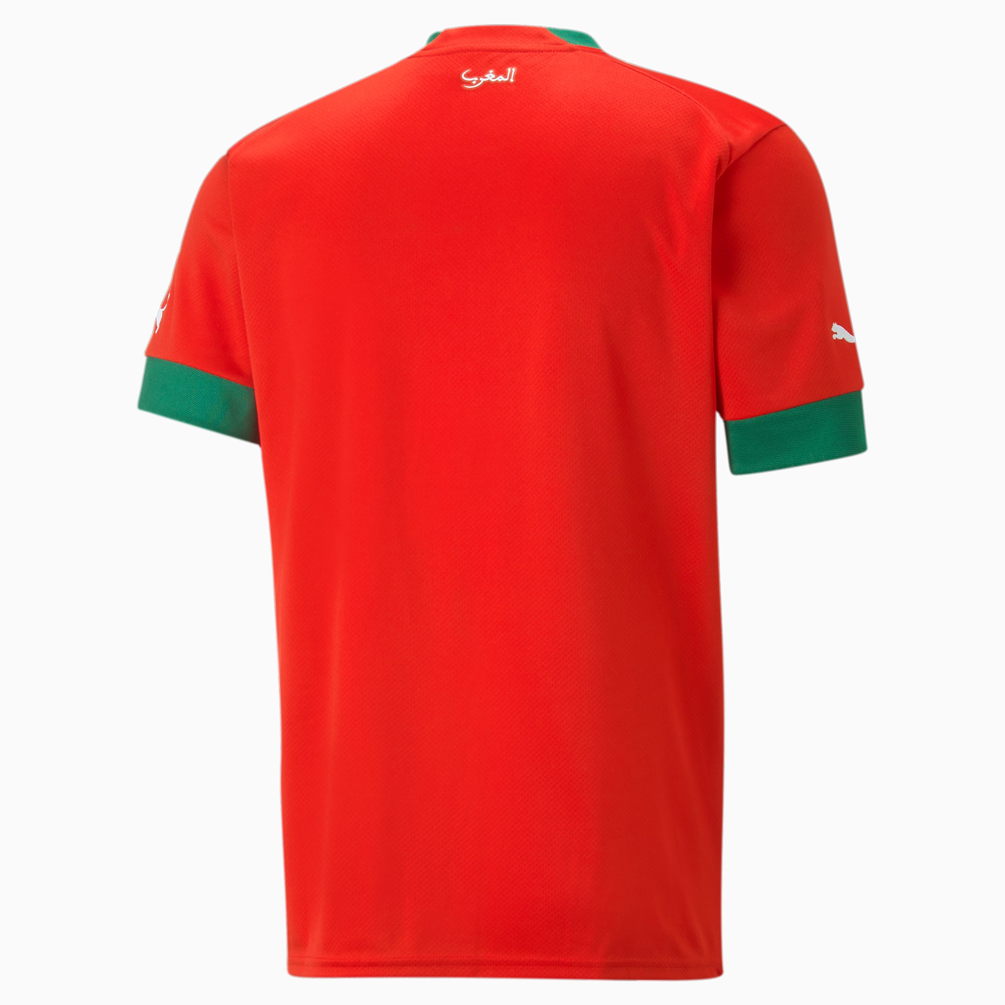 Puma Marokko Thuis Shirt 2022/2023