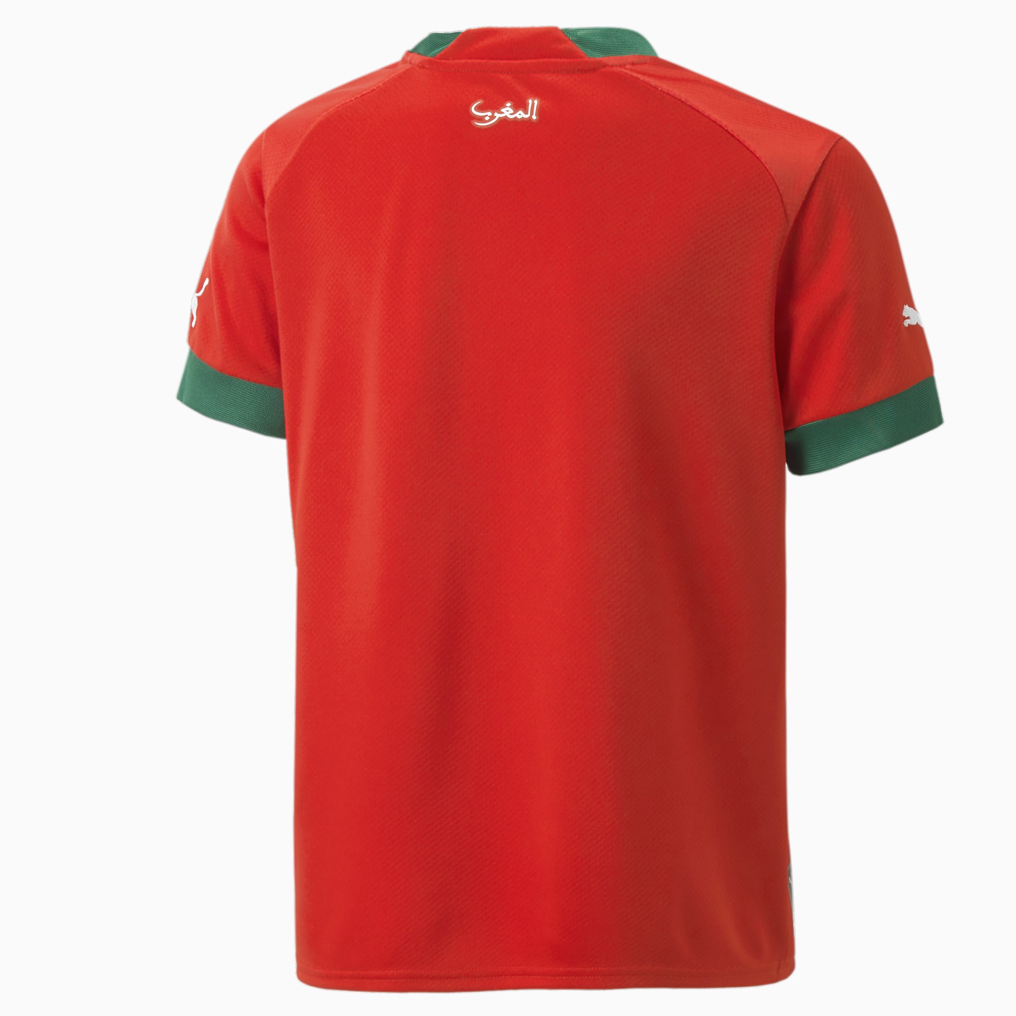 PUMA Camiseta Marruecos Local 22/23 Réplica Niños, Rojo/Verde