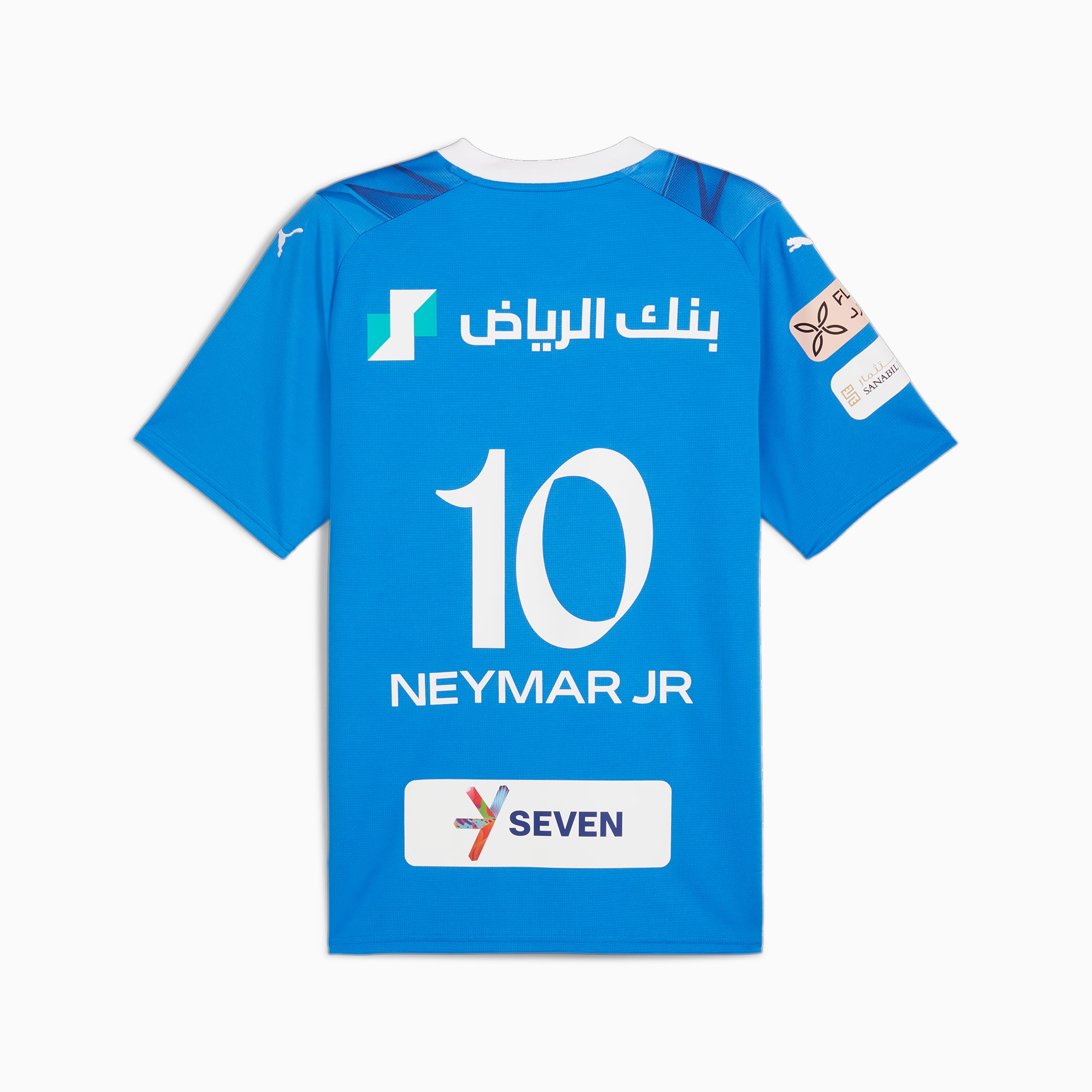 PUMA Al Hilal Men's Football Home Neymar Jr Replica Jersey, Ignite Blue/White, Size XS, Clothing