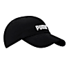 Görüntü Puma ESSENTIALS No. 2 Logo Şapka #4