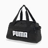 Görüntü Puma Challenger XS Duffle Çanta #1