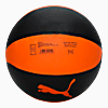 Görüntü Puma PUMA Indoor UNISEX Basketbol Topu #4