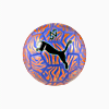 Görüntü Puma Neymar Jr Graphic Mini Futbol Topu #2