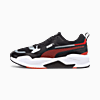 Görüntü Puma SCUDERIA FERRARI RACE X-Ray 2 Ayakkabı #1