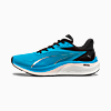 Görüntü Puma ELECTRIFY NITRO™ 4 Erkek Koşu Ayakkabısı #1
