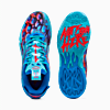 Görüntü Puma MB.04 Lo ALIEN SKINS UNISEX Basketbol Ayakkabısı #6