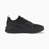 Görüntü Puma X-RAY Ayakkabı #6