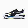 Görüntü Puma X-Ray 2 Square Ayakkabı #1