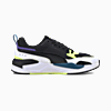 Görüntü Puma X-Ray 2 Square Ayakkabı #5