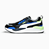 Görüntü Puma X-Ray 2 Square Ayakkabı #1