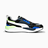 Görüntü Puma X-Ray 2 Square Ayakkabı #5