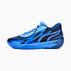 Görüntü Puma MB.02 Lo Basketbol Ayakkabısı #1