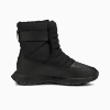 Görüntü Puma NIEVE Çocuk Botu #5
