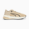 Görüntü Puma Extent NITRO Engineered Mesh Ayakkabı #5