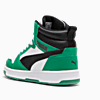 Görüntü Puma Rebound V6 MID Genç Ayakkabısı #3