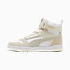 Görüntü Puma Rebound Game Suede Unisex Spor Ayakkabı #1