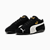 Görüntü Puma Speedcat OG Unisex Spor Ayakkabı #3