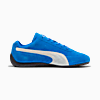 Görüntü Puma Speedcat OG Unisex Spor Ayakkabı #7