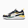 Görüntü Puma X-Ray 3 Unisex Spor Ayakkabı #1