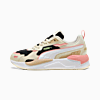 Görüntü Puma X-Ray 3 Unisex Spor Ayakkabı #1
