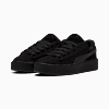 Görüntü Puma FENTY x PUMA Creeper Phatty In Session Ayakkabı #3