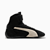 Görüntü Puma Speedcat MID UNISEX Ayakkabı #5
