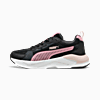 Görüntü Puma X-Ray 3 Genç Spor Ayakkabı #1