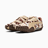 Görüntü Puma Mostro Camo UNISEX Ayakkabı #4