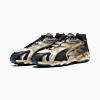 Görüntü Puma A$AP ROCKY x PUMA Inhale DSTRD NPNE Ayakkabı #4