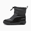 Görüntü Puma MULTIFLEX 2 Çocuk Botu #1