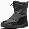 Görüntü Puma MULTIFLEX 2 Çocuk Botu #6