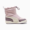 Görüntü Puma MULTIFLEX 2 Çocuk Botu #5