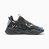 Görüntü Puma RS-X Splatters UNISEX Ayakkabı #5