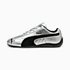 Görüntü Puma Speedcat METALLIC UNISEX Ayakkabı #1