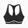 Görüntü Puma 4Keeps CLOUDSPUN Spor Sütyeni #6