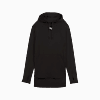 Görüntü Puma MODEST Kadın Kapüşonlu SWEATSHIRT #6