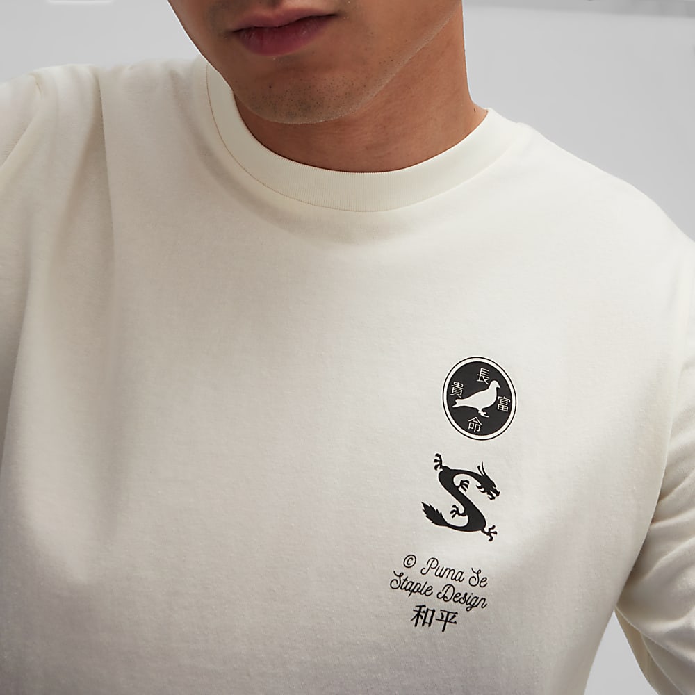 Görüntü Puma PUMA X STAPLE Graphic T-shirt #2